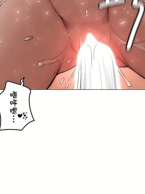 非常運動 第二季 46-82話[完結]_82_45