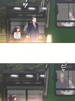 非常運動 第二季 46-82話[完結]_71_29