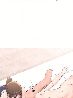 非常運動 第二季 46-82話[完結]_65_25