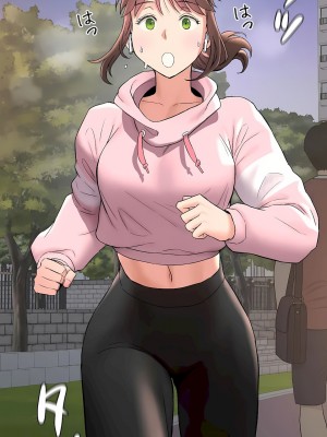 非常運動 第二季 46-82話[完結]_71_23