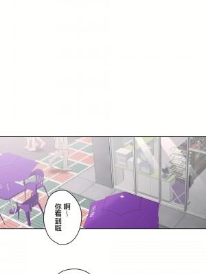 非常運動 第二季 46-82話[完結]_51_13