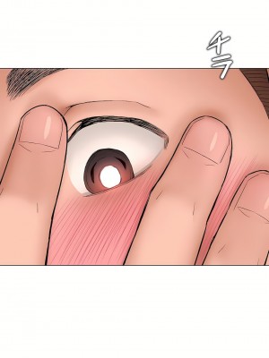 非常運動 第二季 46-82話[完結]_81_55