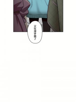 非常運動 第二季 46-82話[完結]_65_13