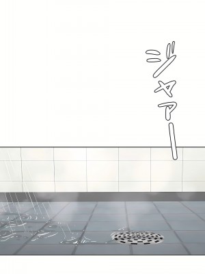 非常運動 第二季 46-82話[完結]_66_18