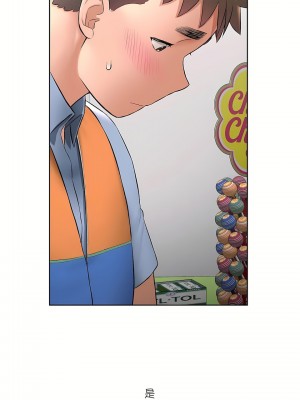 非常運動 第二季 46-82話[完結]_63_06