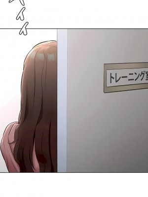 非常運動 第二季 46-82話[完結]_81_40