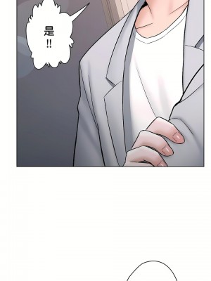 非常運動 第二季 46-82話[完結]_74_27