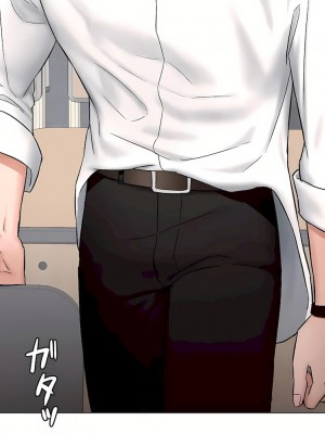 非常運動 第二季 46-82話[完結]_79_27