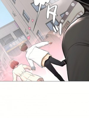 非常運動 第二季 46-82話[完結]_79_41