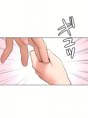 非常運動 第二季 46-82話[完結]_57_13