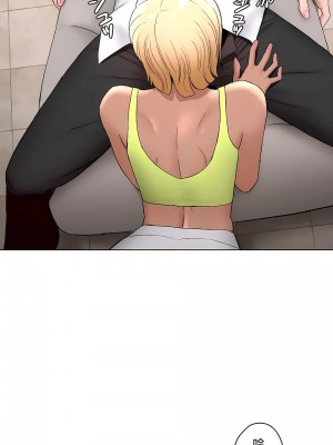 非常運動 第二季 46-82話[完結]_73_30