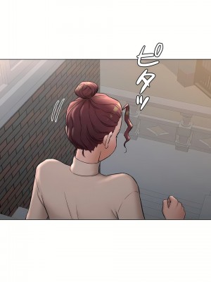 非常運動 第二季 46-82話[完結]_73_05