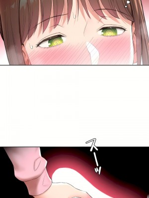 非常運動 第二季 46-82話[完結]_46_22