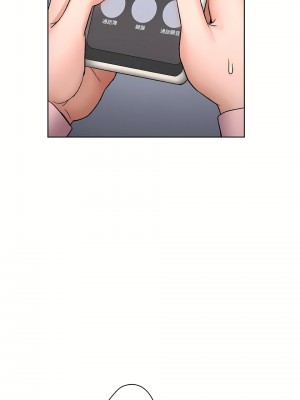 非常運動 第二季 46-82話[完結]_63_13