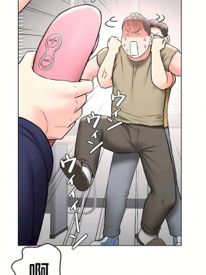 非常運動 第二季 46-82話[完結]_66_05