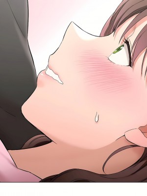 非常運動 第二季 46-82話[完結]_81_46