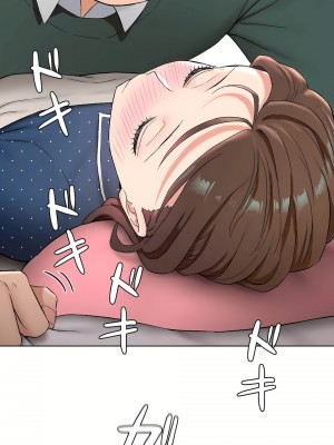 非常運動 第二季 46-82話[完結]_56_19