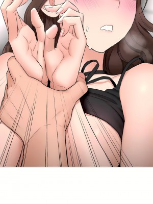 非常運動 第二季 46-82話[完結]_82_25