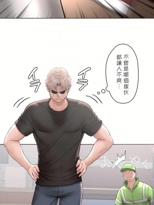 非常運動 第二季 46-82話[完結]_64_06