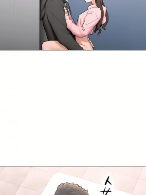 非常運動 第二季 46-82話[完結]_81_41