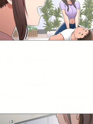 非常運動 第二季 46-82話[完結]_75_21