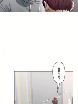 非常運動 第二季 46-82話[完結]_73_03