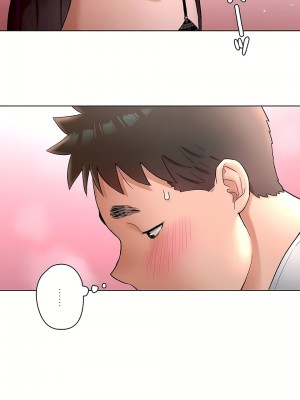 非常運動 第二季 46-82話[完結]_61_15