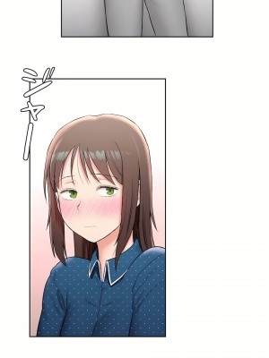 非常運動 第二季 46-82話[完結]_57_10