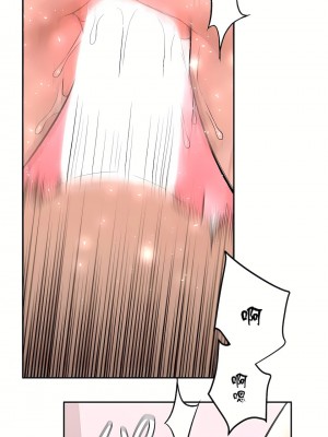 非常運動 第二季 46-82話[完結]_82_51