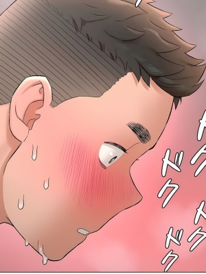 非常運動 第二季 46-82話[完結]_80_71