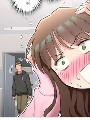 非常運動 第二季 46-82話[完結]_80_06