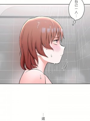 非常運動 第二季 46-82話[完結]_59_09