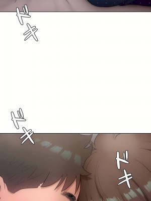 非常運動 第二季 46-82話[完結]_57_28