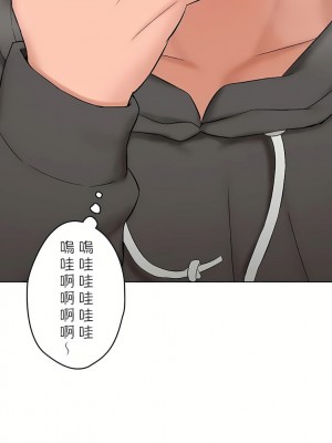 非常運動 第二季 46-82話[完結]_81_54