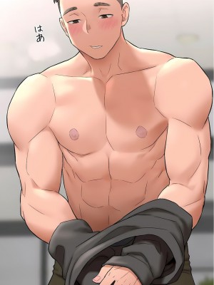 非常運動 第二季 46-82話[完結]_81_62