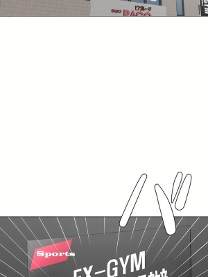 非常運動 第二季 46-82話[完結]_78_60