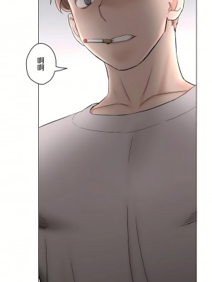 非常運動 第二季 46-82話[完結]_77_13