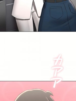 非常運動 第二季 46-82話[完結]_67_22