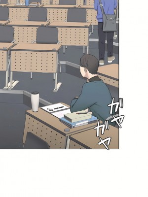 非常運動 第二季 46-82話[完結]_79_25