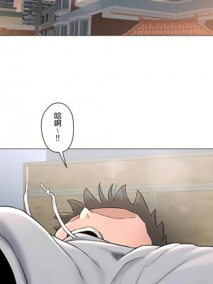 非常運動 第二季 46-82話[完結]_71_14