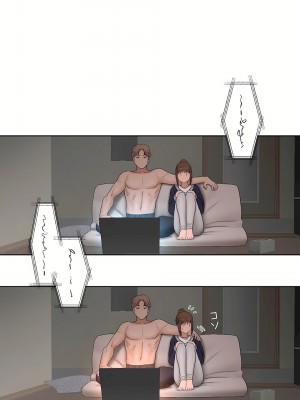 非常運動 第二季 46-82話[完結]_51_25