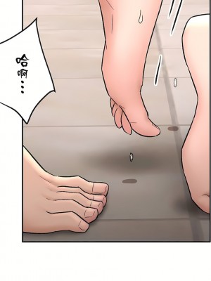 非常運動 第二季 46-82話[完結]_82_52