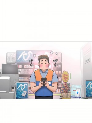 非常運動 第二季 46-82話[完結]_63_01