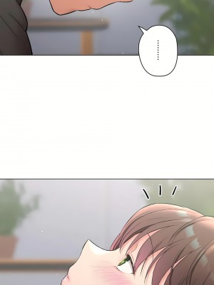 非常運動 第二季 46-82話[完結]_81_43