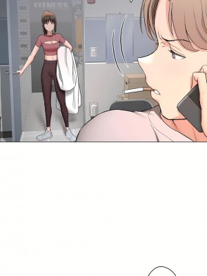 非常運動 第二季 46-82話[完結]_77_07