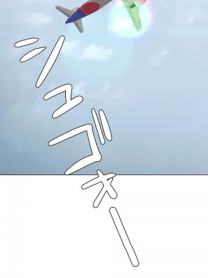 非常運動 第二季 46-82話[完結]_73_08