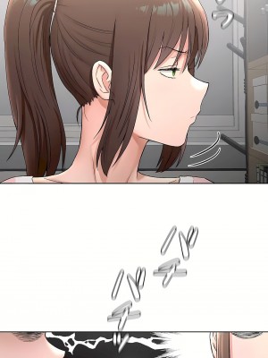 非常運動 第二季 46-82話[完結]_63_26