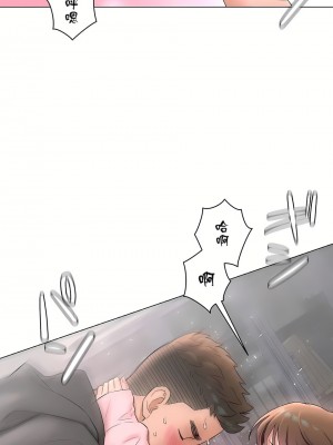 非常運動 第二季 46-82話[完結]_81_29