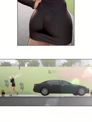 非常運動 第二季 46-82話[完結]_54_08