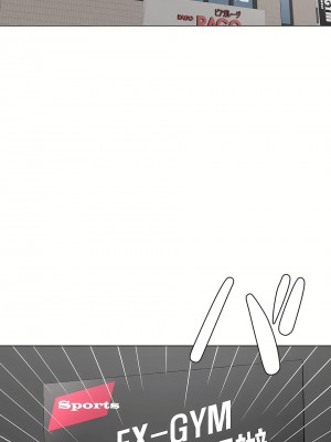 非常運動 第二季 46-82話[完結]_79_01